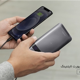 پاوربانک وایرلس 10000 میلی آمپر ساعت انرژیا | Energea Enerpac Omni Power Bank 10000mah